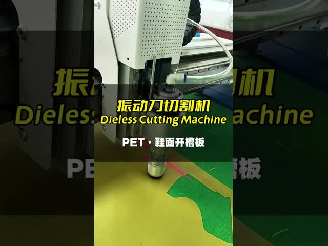 高精度切断機械 ツール 汎用性 クリーシング ツール 耐久性