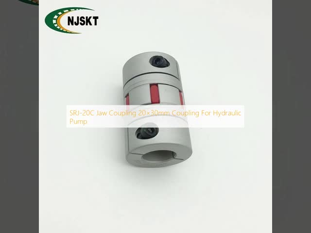SRJ-20C Jaw Coupling 20×30mm Coupling For Hydraulic Pump