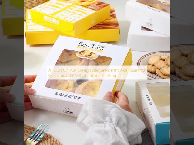 AI CDR または PDF デザイン要件 カスタマイズされたCMYK / パントーン印刷のためのケーキボックス