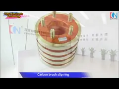 Δαχτυλίδι γλιστρίσματος με βούρτσα άνθρακα με 5 κυκλώματα ρεύματος 100A και επιλογή για ρομπότ