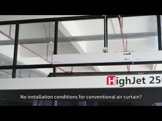 2025 Standing Type Vertical Air Curtains For Commercial Glass Door Hotel Shopping Mall H2-5m