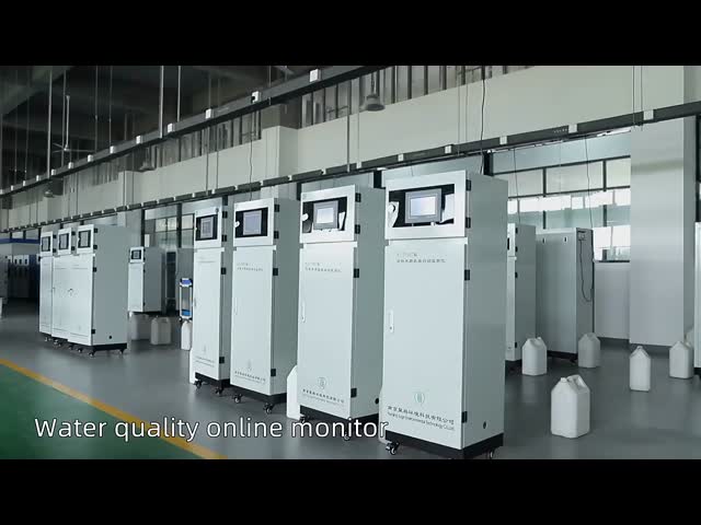 ネスラースペクトロフォトメトリック方法 氨酸窒素 水質オンライン自動分析機