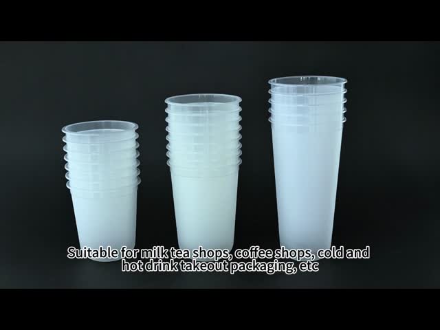 カスタム ロゴ プリント U 形 プラスチックカップ 380ml 700ml カートンパッケージ