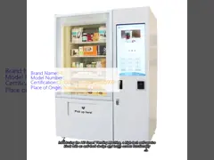 स्नैक्स और पेय के लिए वेंडिंग मशीन विरोधी चोरी टच स्क्रीन सेल्फ सर्विस कियोस्क