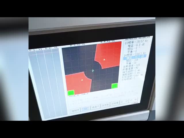 高解像度LCD エディ・ストリーム欠陥検出器 方形 円形 平面形素材