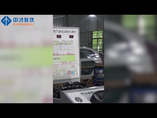 OEM自動車教育機器 ブイーク・ベロン用の自動車エンジントレーナー