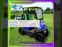 China Relay Power Contactor Reverse Contactor Marshell Golf Cart Component supplier