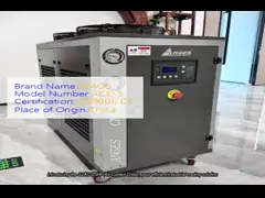 5HP एयर-कूल्ड चिलर∙ ऊर्जा-बचत, शांत संचालन, स्मार्ट तापमान नियंत्रण ∙ कुशल औद्योगिक शीतलन समाधान
