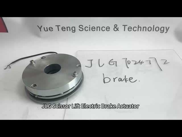 JLG シザーリフト 電動ブレーキアクチュエータ 7024772 1930ES 2030ES 2646ES