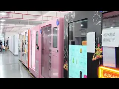 Haloo Vending Machine Fabrikant 21,5 inch Reclame Smart Touch Screen Parfum Vending Machine