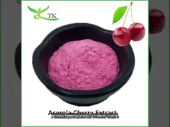 100% Natural Tart Cherry Extract Vitamin C Acerola Cherry Extract Powder