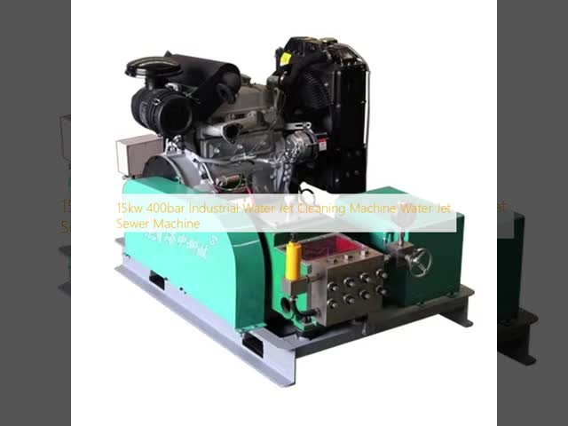 15kw 400barの産業ウォーター ジェット クリーニング機械ウォーター ジェットの下水道機械
