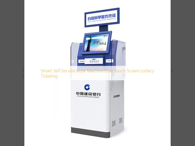 スマートセルフサービスキオスクマシン 双触覚画面 宝くじチケット