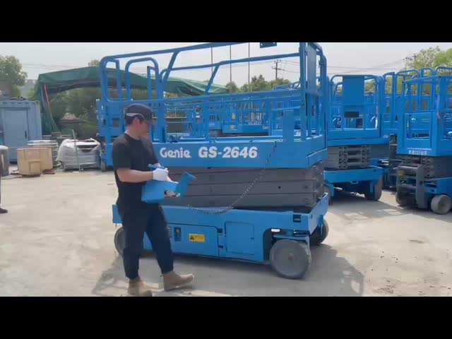 使用された GENIE GS-2646 エレベーター 建設用油漏れ防止 ビデオ