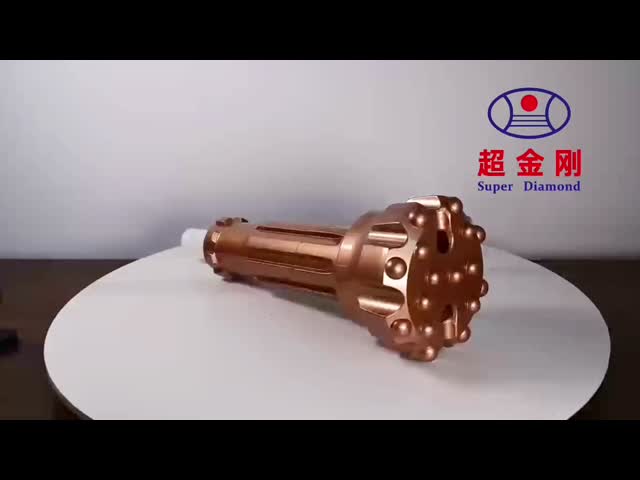 高圧 4