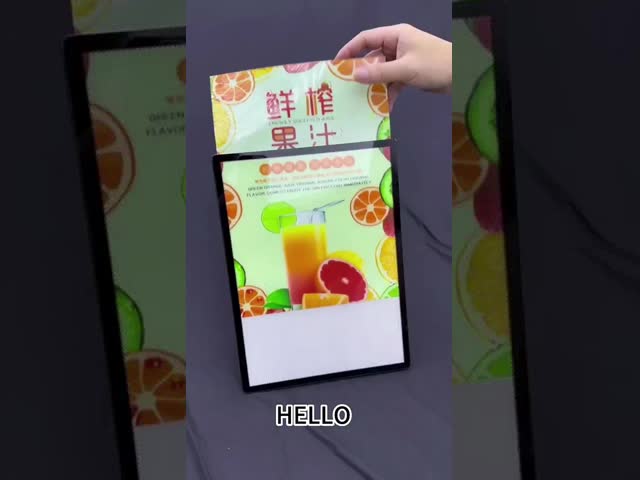 広告 ライト ボックス を 使っ て 広告 戦略 を 向上 さ せる