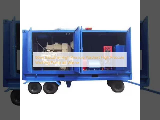工業用高圧洗浄機 高圧洗浄ポンプ ジェット洗浄機