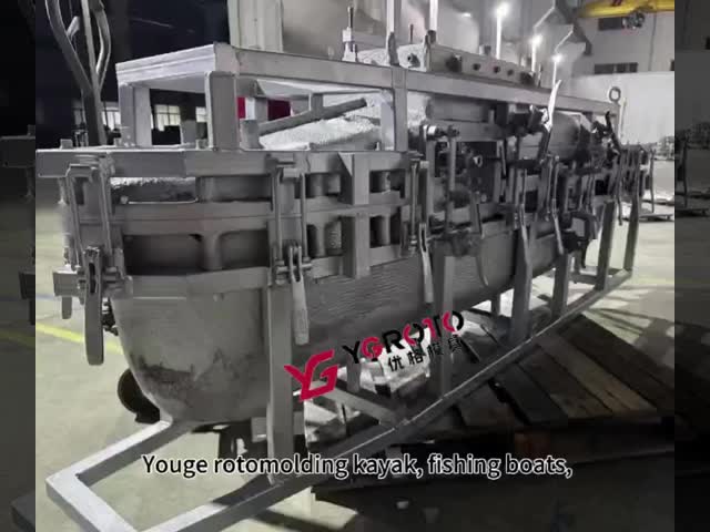 オーシャン用カスタムカヤック