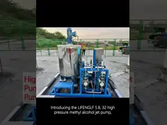 High Pressure Methyl Alcohol Jet Pumps Bubble Discharge Jetting Pumps