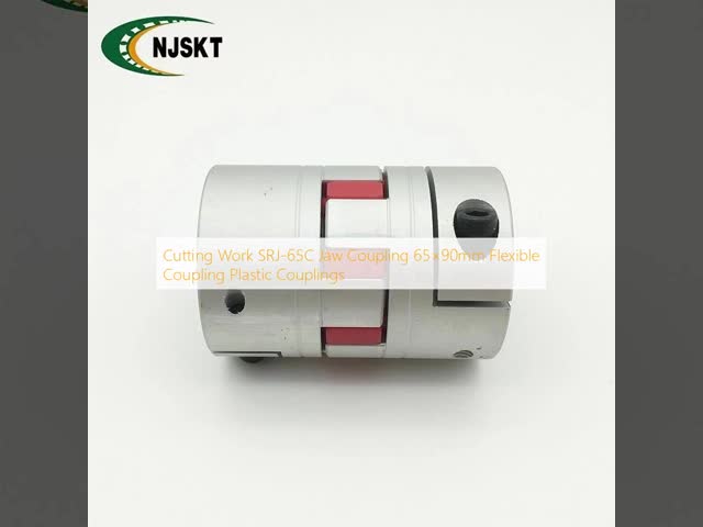 Hub Clamping SRJ-55C Jaw Coupling 55×78mm Grooved Coupling