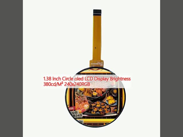 1.38インチ円 OLED LCDディスプレイ 明るさ 380cd/M2 240x240RGB
