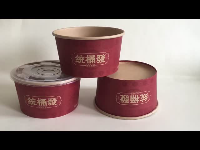 500ml ホワイト 使い捨て スープ ボウル クラフト サラダ ボウル カスタム ロゴ