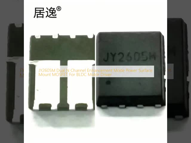 JY2605M Двойной режим усиления канала N Мост на поверхности питания MOSFET для драйвера двигателя BLDC