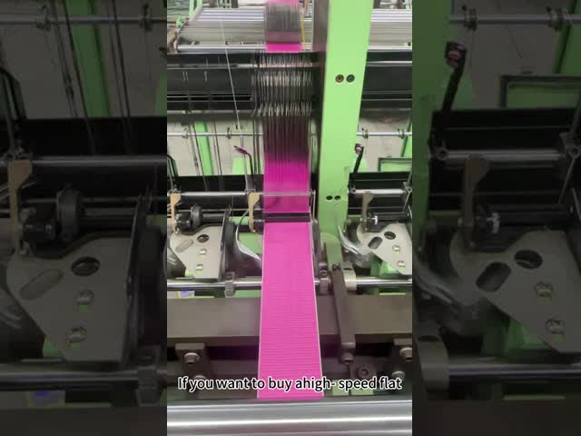 自動ジャッカーベルト織機 織りテープ生産 ビデオ