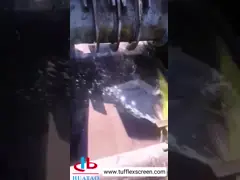 Νέο Υψηλής Ελαστικότητας Εικονικό Εικονικό Εικονικό Εικονικό Δίκτυο Δικτυωτικό Πολυουρεθάνιο Που Εικονικό Γραμμικό Τύπο με Εγγύηση 6 μηνών