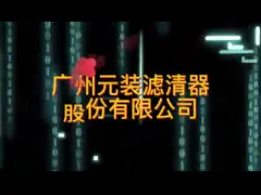 China Factory Coolant Pipe for Mercedes-Benz Engine Block OE 2642004201 supplier