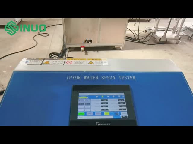 DIN40050-9 オープンタイプ IPX9K 高圧水耐性試験システム