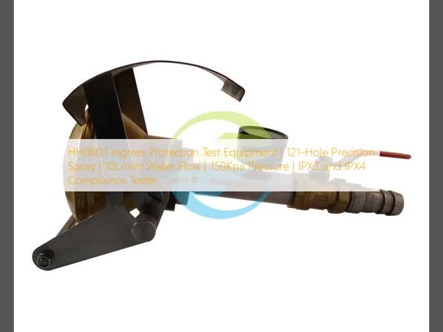 HH0803 侵入防止試験装置 12 1 孔精密スプレー 10L/min 水流 150Kpa 圧力 IPX3 と IPX4 適合テスト