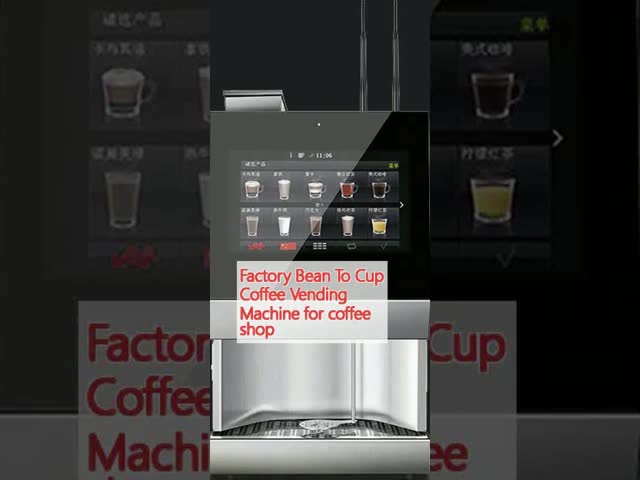 工場 コーヒーショップ / ホテルのためのコーヒーカップのコーヒー販売機