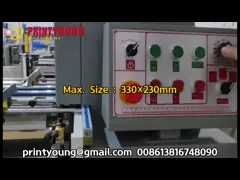 PRY-360C Hard Cover Book Case Making Machine