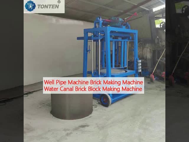井戸パイプ機械 レンガを作る機械 水道運河 レンガブロックを作る機械