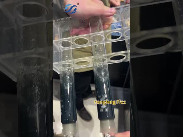 PAMエミュルション 浮液性アニオンポリアクリラミド 鉱石の装飾と洗浄用