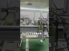 تخصيص البطارية البوليمرية الليثيومية القابلة لإعادة الشحن