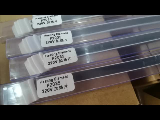 Heating Element for  P2035