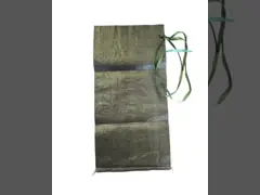 China 25kg 50kg Fertilizer Packing Bag Empty Plastic PP Woven Sacks Customized supplier