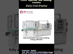 خط إنتاج آلة اختبار تسرب الزجاجات ذات السرعة العالية 1600PCS/H-1800PCS/H