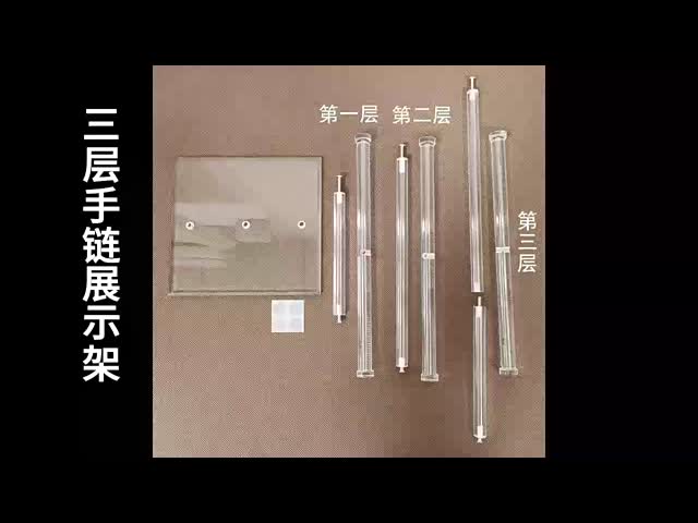 Multi Tier Counter Top Display Stand 25cm  Bracelet Necklace Jewelry Display Stand