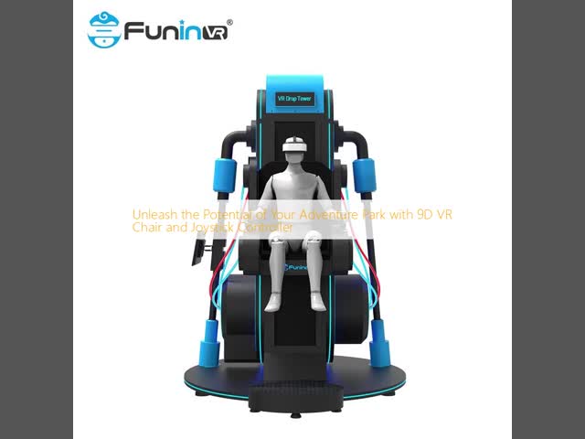 9DVRチェアとジョイスティックコントローラで アドベンチャーパークの可能性を解放してください