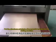 PCB AOI Machine For Detection Bare Board PCB Circuit Boards In Manufacturing