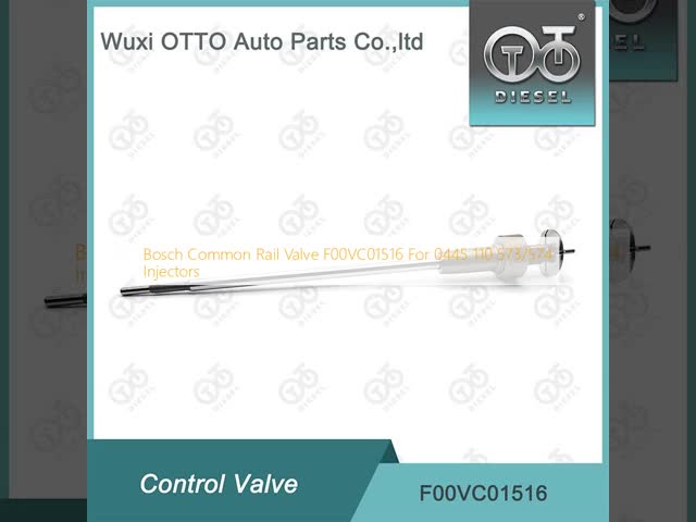 ボッシュ・コモン・レール・バルブ F00VC01516 0445 110 573/574 インジェクター用
