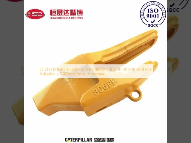 EC700 80GPE 65GPE 55GPE 40GPE 30GPE 20GPE VOLVO アダプタ ±0.02mm 孔抜き容量