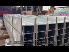 Murs de support de poutre H en acier galvanisé standard Aisi avec une excellente résistance aux intempéries
