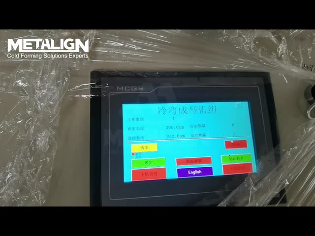 Floor Deck Roll Forming Machine With Customizable Embossing And Hydraulic Cutter