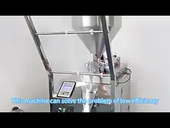 ポッチトマトペスト液体ケチャップペストサケット包装機