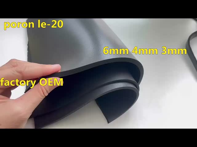 INOAC LE-20 ブラック 3mmポリウレタン泡 防音 衝撃