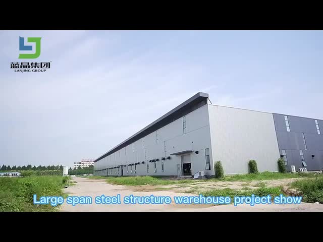 産業用鋼鉄建築 耐腐蝕鋼 防風鋼